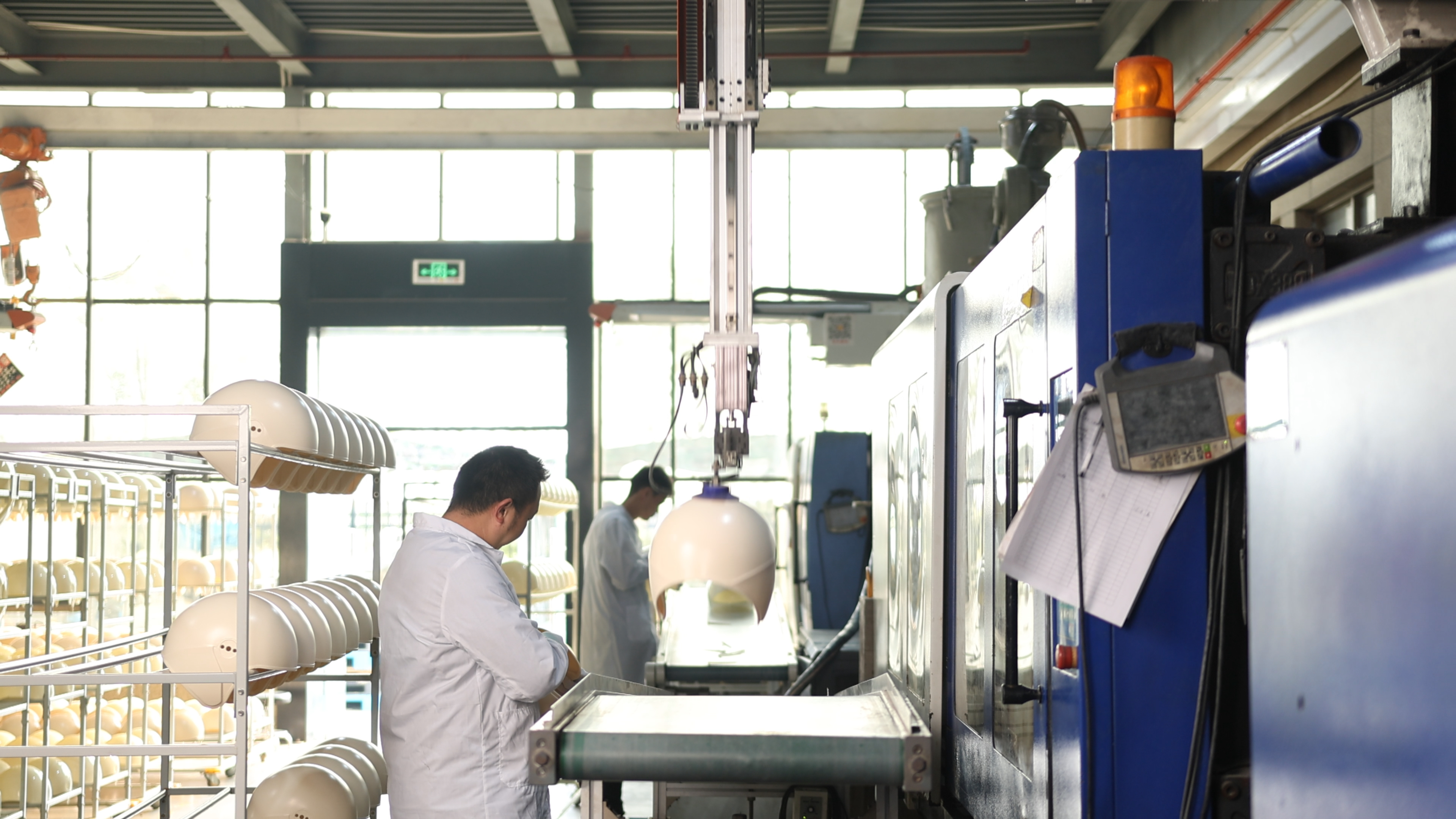 INJECTION MOLDING