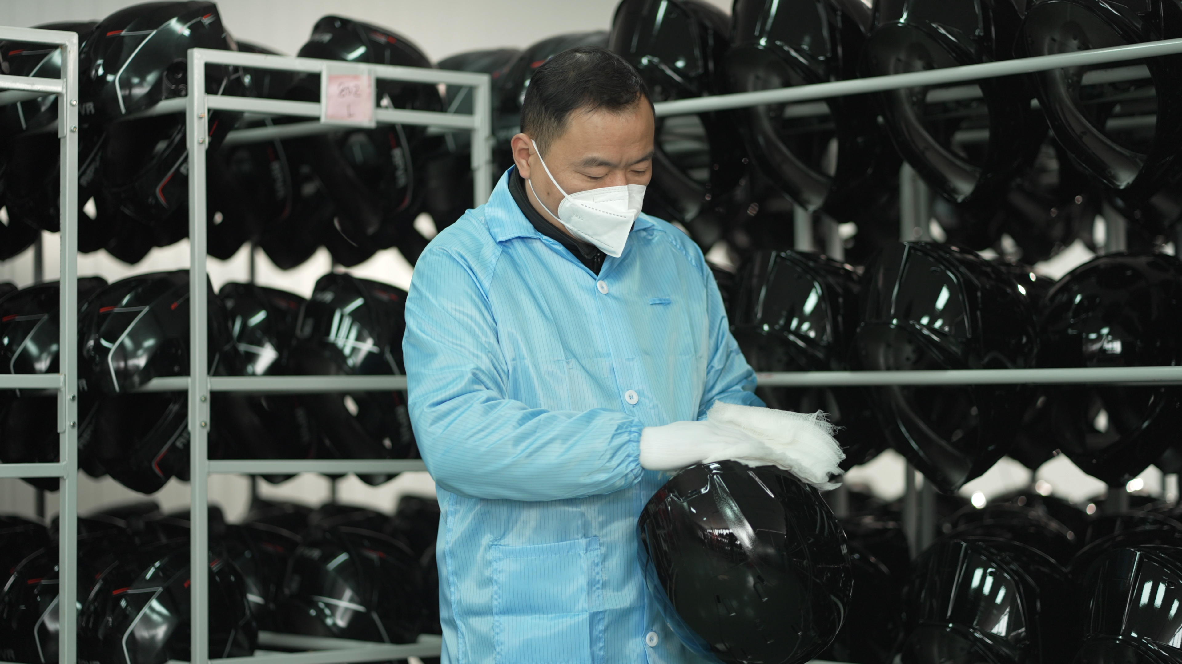 Quality inspection 