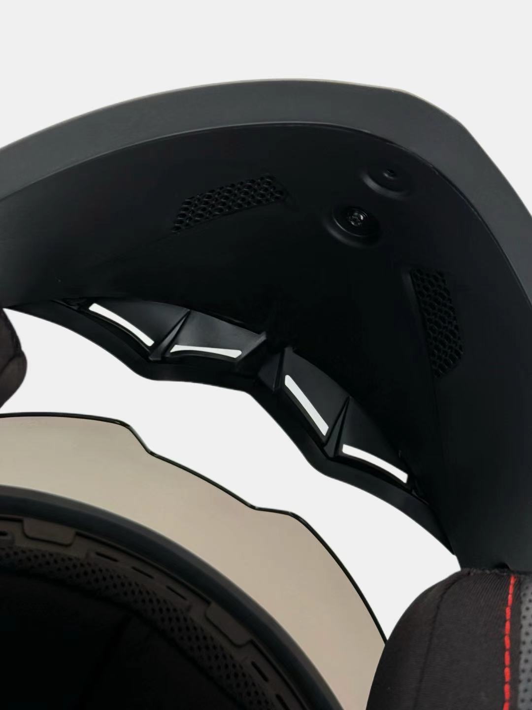 Visor